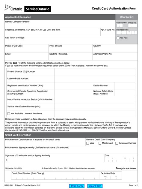 mto form sr lv 034.